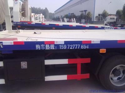 隨州華風(fēng)汽車銷售 專業(yè)供應(yīng)煙臺市修理廠專用清障車圖片大全