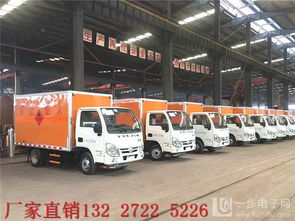 小型氣瓶車批發(fā)代理與廠家報(bào)價(jià)指南 聚焦隨州汽車代理市場