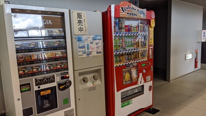 無人售貨機購物即將迎來免稅新體驗