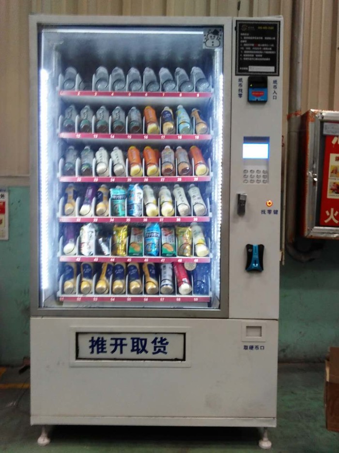 威易得無人售貨機 佳品全自動，品質(zhì)專家級服務與無憂售后——淄博鼎立機械制造廠高清細節(jié)解析