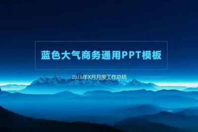 藍色風暴科技2023年第四季度工作總結與展望