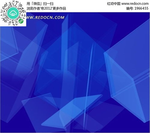 藍色科技風暴 解析翻動背景幕布的視覺革命